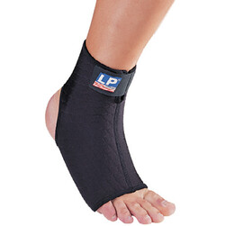 Elastic Stocking Support, LP 957 – Philippine Medical Supplies