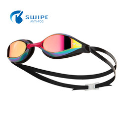 View Swipe Aile Mirrored Racing Goggle - V240ASAM-SKP